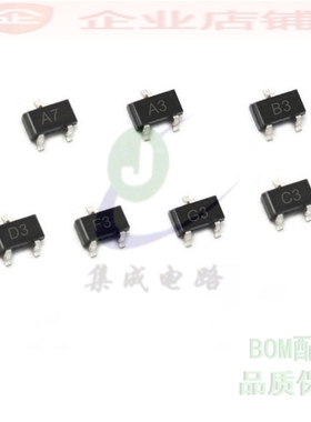 1SS400/402/404/413/416/418/419/421/422/424/ISS427开关二极管