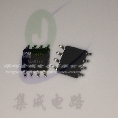 AO4447AL AO4447A SOP-8 MOS管全新现货 AOS场效应管
