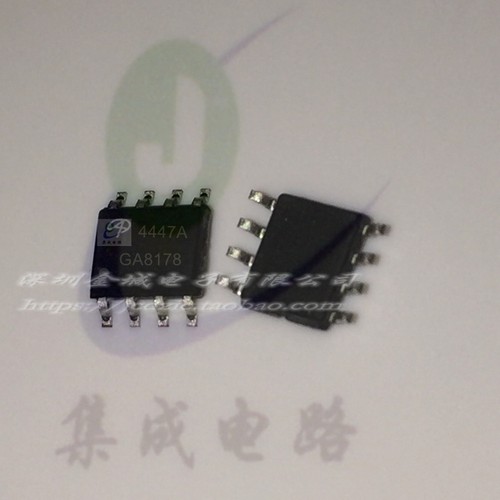AO4447AL AO4447A SOP-8 MOS管全新现货 AOS场效应管