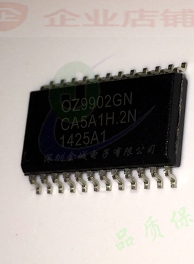 OZ9902GN  SOP24全新原装  OZ9902 可含税