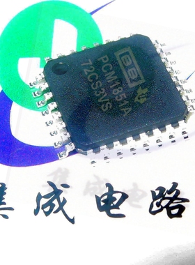 PCM1851 TQFP32 PCM1851A 24位6通道模数转换器芯片 PCM1851APJTR
