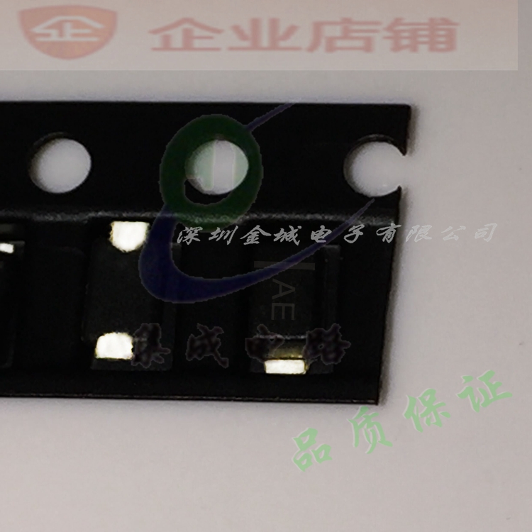SMF5V0A-E3-08 VIS单向ESD瞬态抑制TVS二极管AE SMF5V0A-GS08