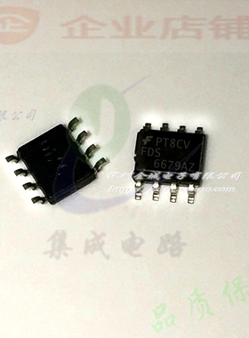 6679AZ  SOP8全新原装现货 电源ic 场效应mos管  FDS6679AZ