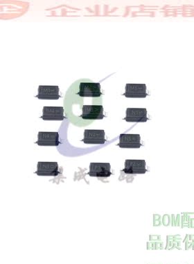 MMSZ5257BT1G/5258/5259/5260/61/62/63/64/65/66/67/68管SOD123