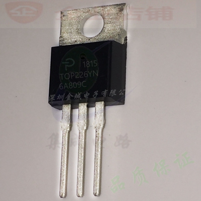 TOP226YN  TO220全新原装现货 电源管理 T0P226YN 可含税