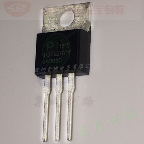 TOP226YN  TO220全新原装现货 电源管理 T0P226YN 可含税