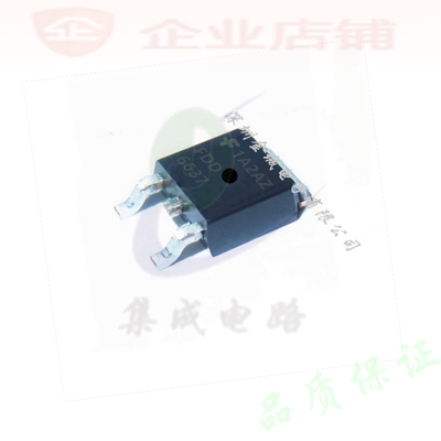 FDD6637  TO252全新原装现货  P-CH mos管 可含税