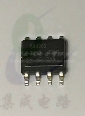 S44262 IRS44262STR SOP8  全新驱动器芯片