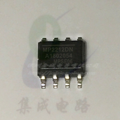 MP2212DN  SOP8全新现货 电源芯片 MP2212DN-LF-Z