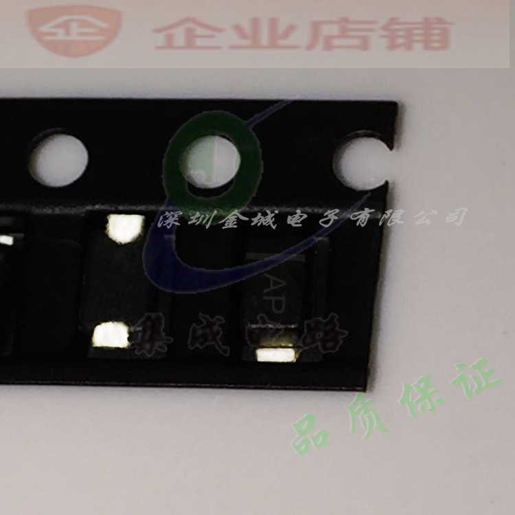 SMF7V5A-E3-08 VIS单向ESD瞬态抑制TVS二极管AP SMF7V5A-GS08