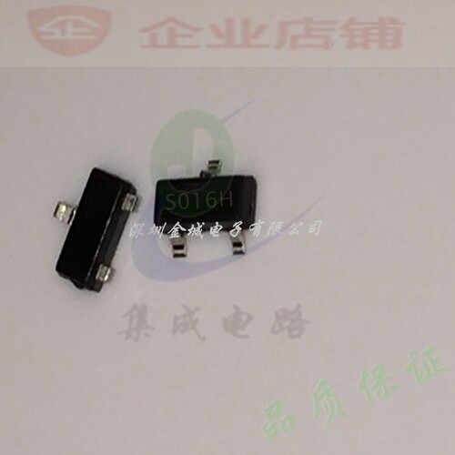 S016H SOT23-3全新现货 SO16H RTR030P02  MOS场效应管