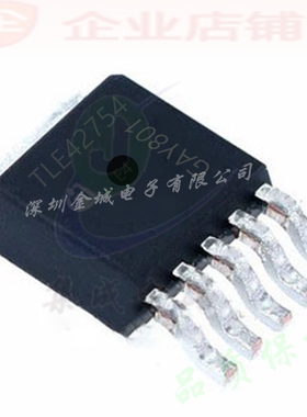 TLE42754  TO263全新原装现货  稳压管 TLE42754G  可含税