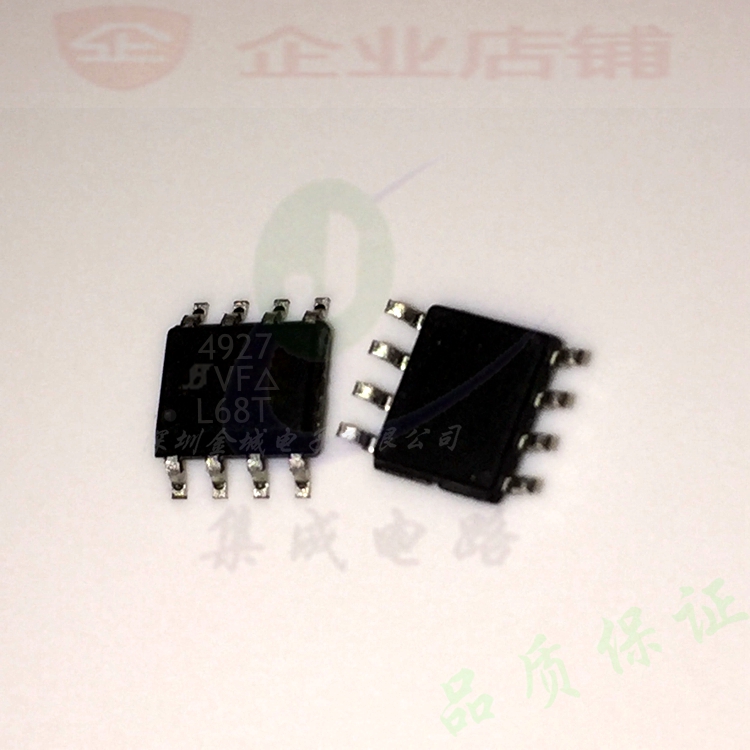 4927  SOP8全新原装现货 N沟道MOSFET SI4972DY-T1-E3