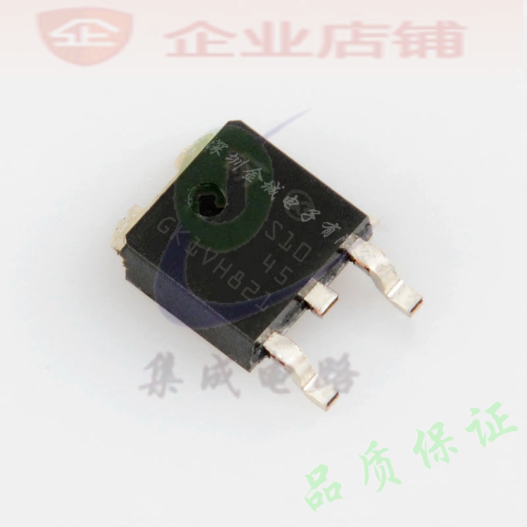 S1045  TO252全新原装现货 STPS1045B-TR 可含税  S1045B
