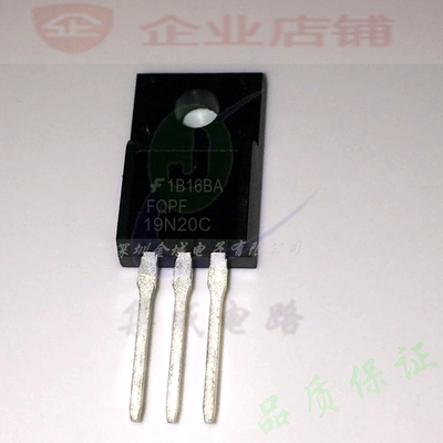 19N20C  TO220F全新原装现货19A200V  FQPF19N20C 可含税