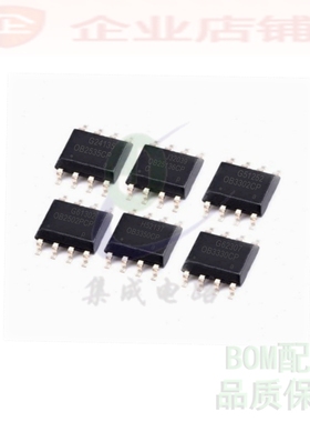 OB2535CP/25136/3302/2502/3350/3330/3316/3652/3370PCPA电源ic