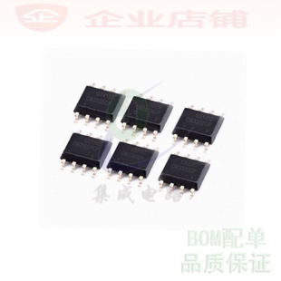 OB2535CP/25136/3302/2502/3350/3330/3316/3652/3370PCPA电源ic