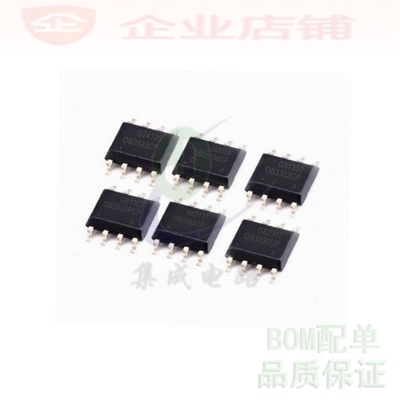 OB2535CP/25136/3302/2502/3350/3330/3316/3652/3370PCPA电源ic