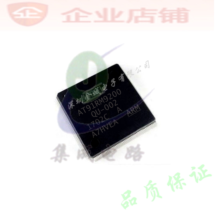 AT91RM9200-QU-002  QFP208全新现货 微控制器 AT91RM9200-CJ-002