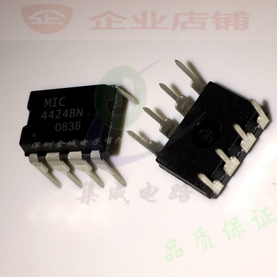 4424BN DIP8全新原装现货 电源ic MIC4424BN MIC4424CN