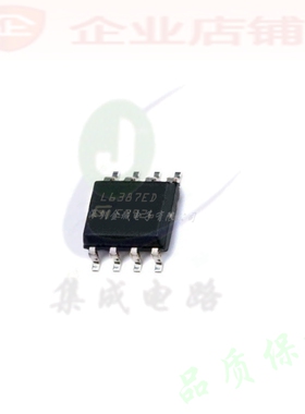 L6387ED  SOP8全新原装现货  驱动芯片 L6387ED013TR 可含税