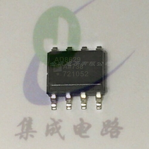 AD8629ARZ SOP8全新现货 双运算放大器 AD8629AR AD8629