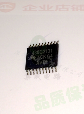 430F2131 MSP430F2131IPW20R TSSOP20全新现货  全新单片机
