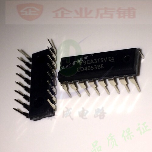 CD4053BE  插件DIP16全新原装现货 模拟开关芯片 可含税 CD4053