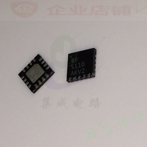 RF5110GTR7  QFN16全新原装现货  RF5110G  射频放大器ic RF5110
