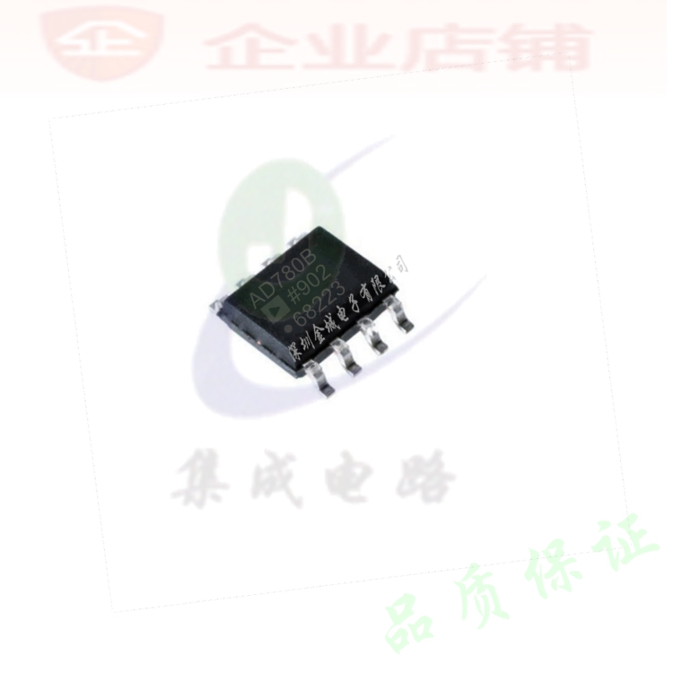 AD780B  sop8全新原装现货电压基准芯片 AD780BRZ  AD780BR AD780