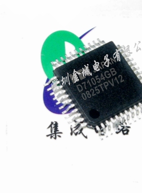 D71054GB UPD71054GB QFP44  全新芯片