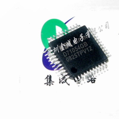 D71054GB UPD71054GB QFP44  全新芯片