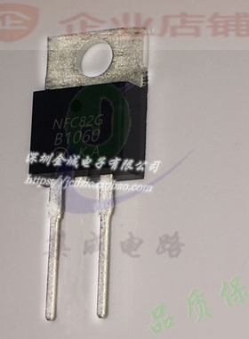 B1060  TO220-2全新现货 肖特基二极管 MBR1060G 可含税 MBR1060