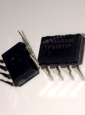 TPS2811P DIP8  全新驱动器芯片