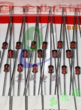 22V稳压二极管 BZX55C22 DO-35全新现货 BZX55C22-TAP (50个)