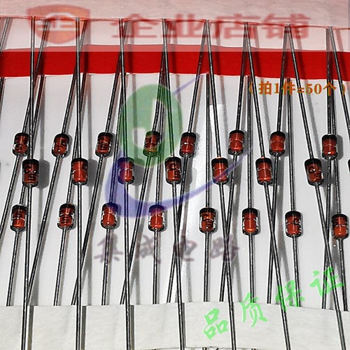 47V稳压二极管 BZX55C47  DO-35全新现货 BZX55C47-TAP (50个)