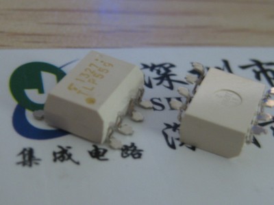 TLP559 实体店现货 SOP8全新现货,