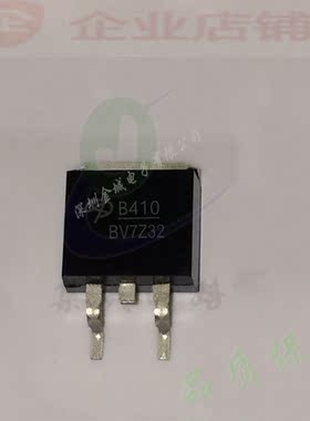 B410  TO263全新现货 mos场效应管 AOB410L  A0B410