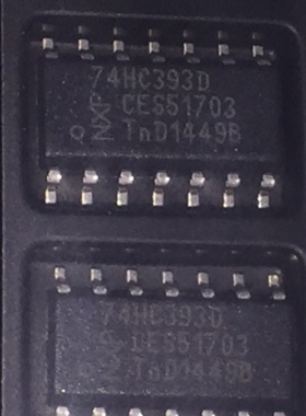 74HC393D SOP14全新 逻辑IC 74HC393 实体店现货可含税
