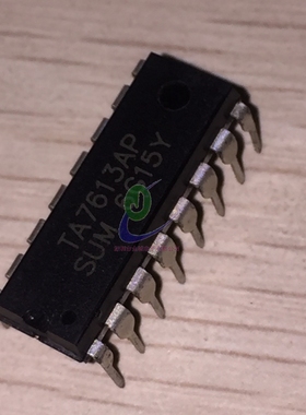 TA7613AP SUM DIP16 实体店现货可含税