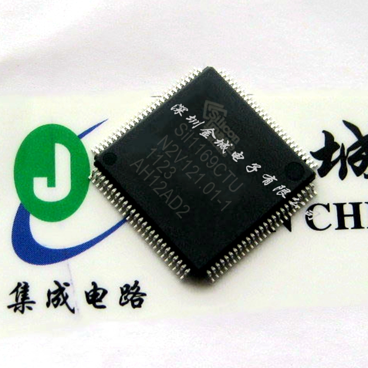 SII1169CTU SIL1169CTU HTQFP100  全新原装芯片