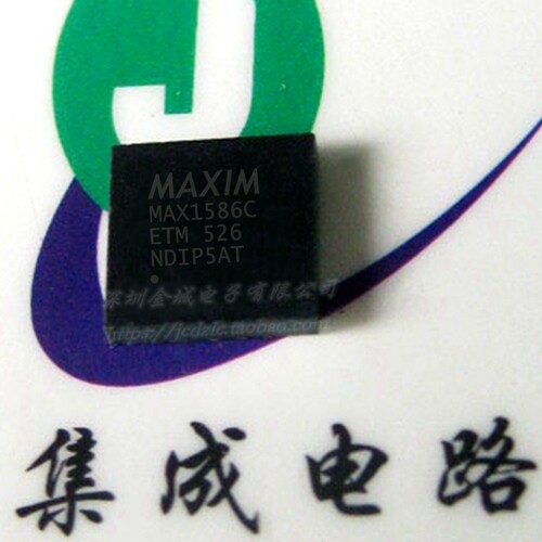 MAX1586C  QFN48全新原装现货 MAX1586CETM 可含税