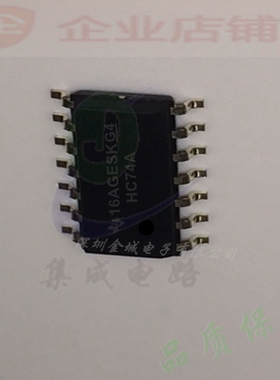 HC74A  SOP14全新原装现货 逻辑芯片 SN74HC74ANSR  可含税