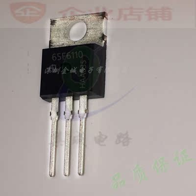 65F6110  TO220全新现货  mos管 IPP65F6110 可含税,