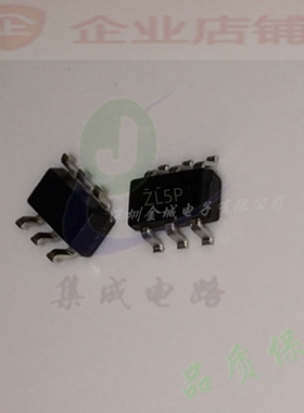 ZL5P  SOT23-6全新原装现货  LED背光灯升压驱动IC KB4317GRE