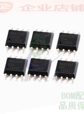 MAX13085EESA/3082ESA/3085CSA/1044/1487/1232/3485/3488 驱动器