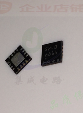S240  QFN16全新原装现货 驱动控制器ic  STSPIN240  STSP1N240