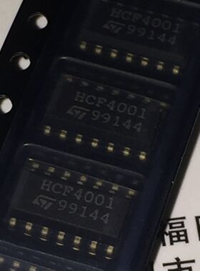 HCF4001 SPX1587T-L-2.5 SPX1587T-3.3  SPX1587T-5.0 可含税