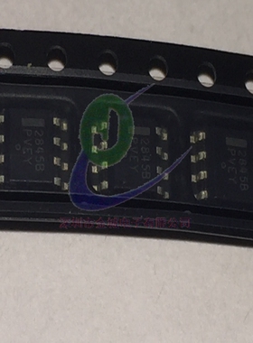 UC2845BD1R2G  UC2845BD SOP8全新原装现货 UC2845BDR