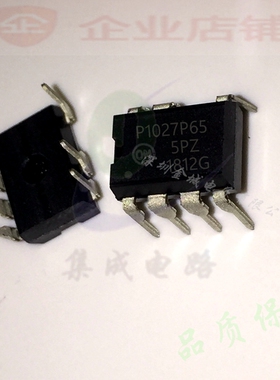 P1027P65  DIP7全新原装现货 电源管理ic  NCP1027P065G 可含税票